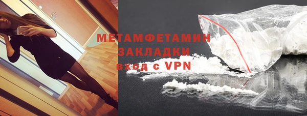 марки lsd Аркадак
