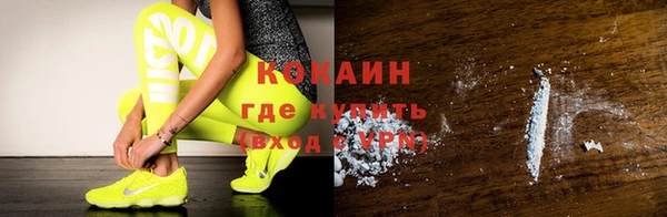 марки lsd Аркадак