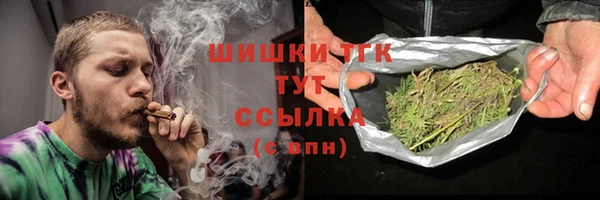 скорость Нефтегорск