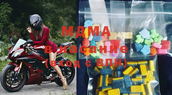 марки lsd Аркадак