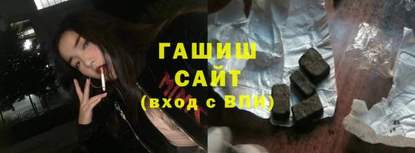 скорость mdpv Арсеньев