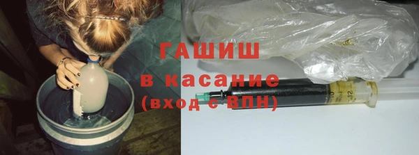 марки lsd Аркадак
