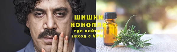 MDMA Premium VHQ Армянск