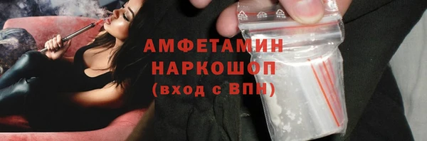 МДПВ Нязепетровск