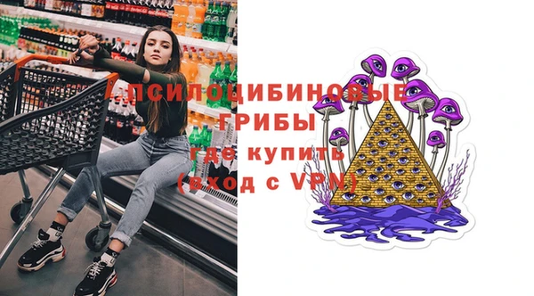MDMA Premium VHQ Армянск