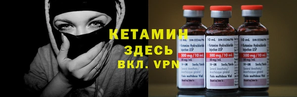 гашиш Нефтекумск