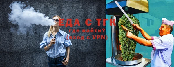 марки lsd Аркадак
