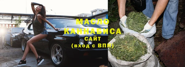 MDMA Premium VHQ Армянск