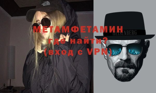 марки lsd Аркадак