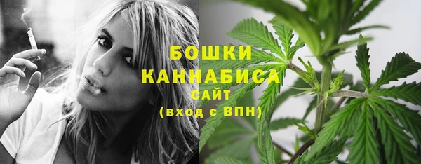 MDMA Premium VHQ Армянск