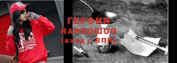 дистиллят марихуана Няндома