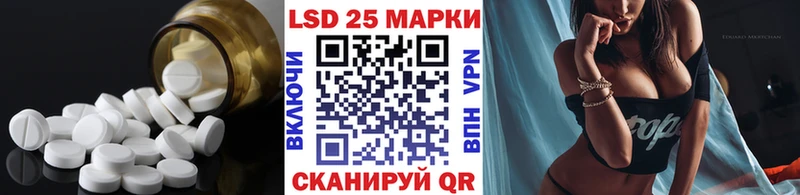 ЛСД экстази ecstasy  Белая Холуница 