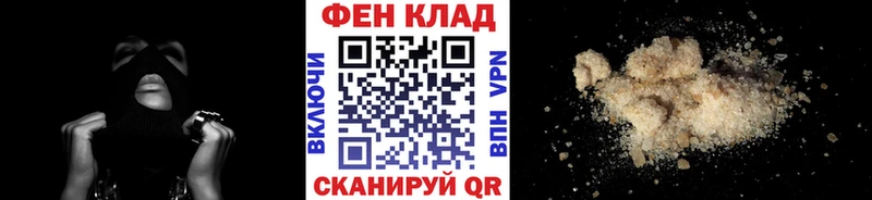 даркнет сайт  Белая Холуница  Метамфетамин Methamphetamine 