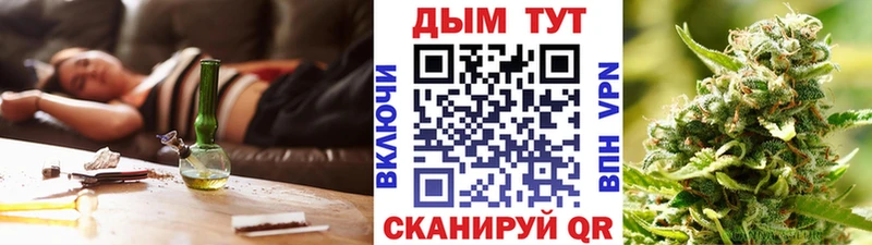 Конопля марихуана  хочу   Белая Холуница 